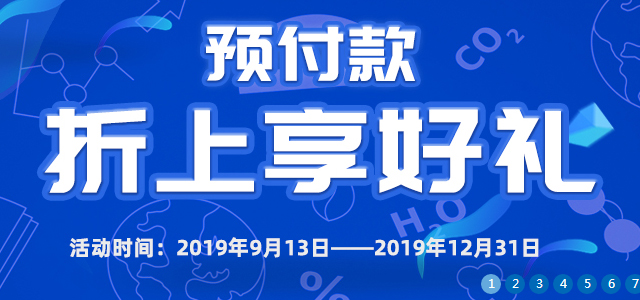 上海碧云天生物技术有限公司 上海碧云天生物技术有限公司